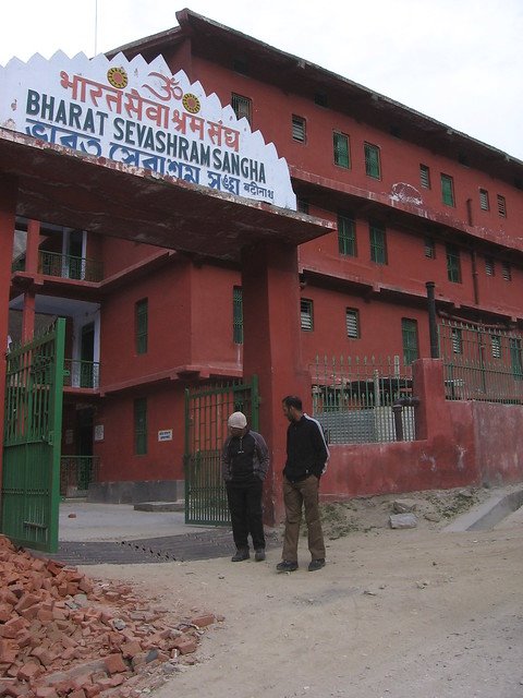 badrinath - bharat sevashram sangha, badrinath